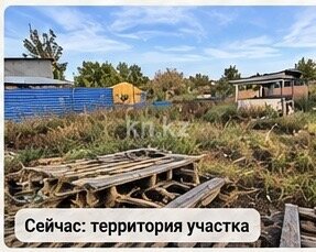 Продажа дачи, 8.5 сот. в Атырау - фото 21