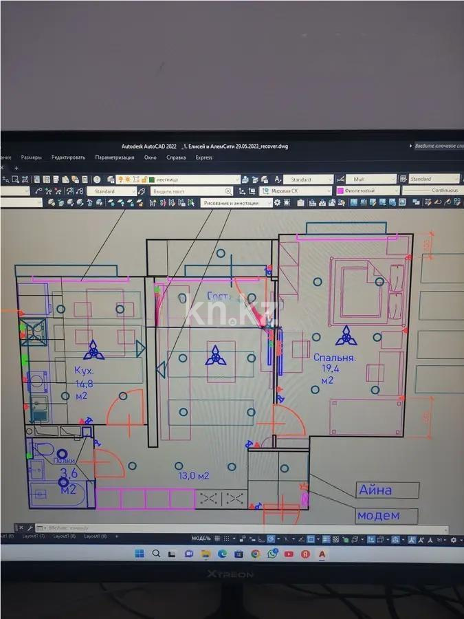 Продажа 2-комнатной квартиры, 70 м², мкр. Шугыла, дом  340/35 в Алматы - фото 2