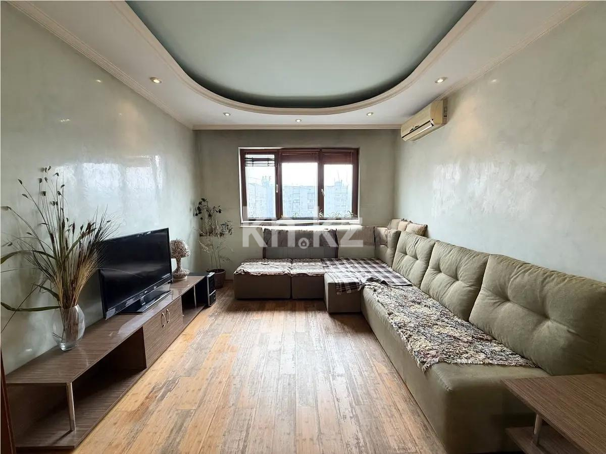 Продажа 3-комнатной квартиры, 75 м² в Алматы