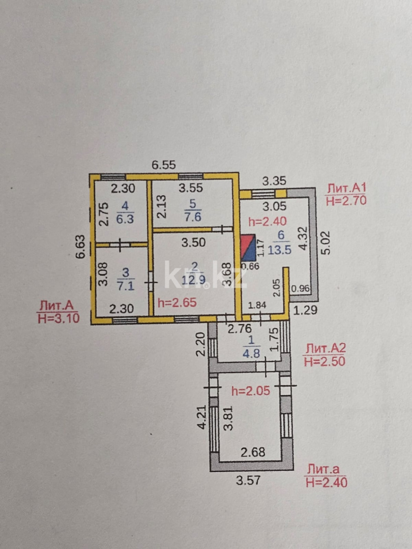 Продажа 4-комнатного дома, 53 м², ул. Боткина, дом  11 в Караганде - фото 2