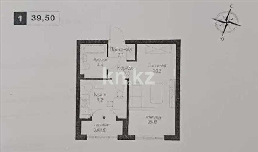 Продажа 1-комнатной квартиры, 40 м², ул. Рыскулова, дом  2б/1 в Алматы - фото 4