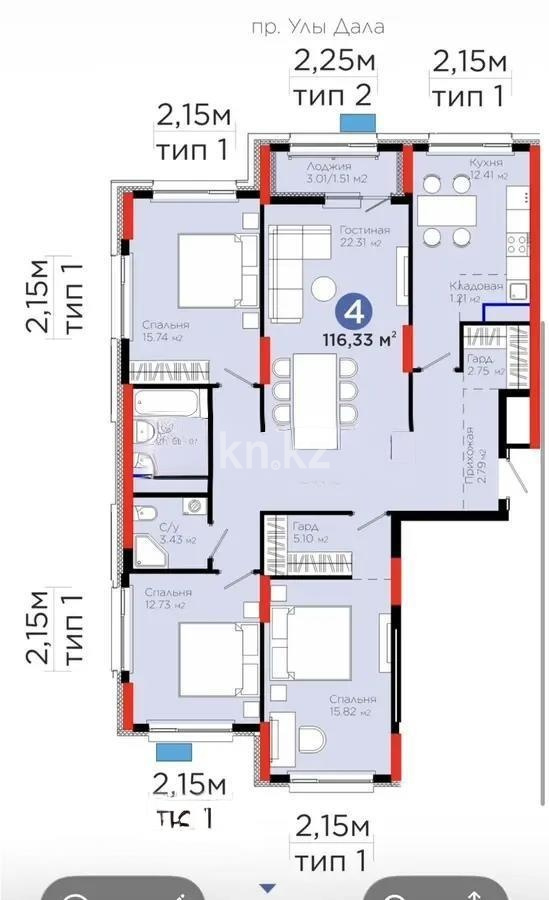 Продажа 4-комнатной квартиры, 116.33 м² в Астане
