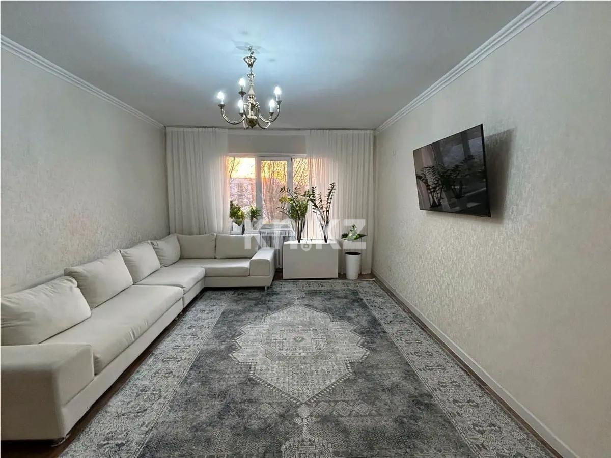 Продажа 3-комнатной квартиры, 117 м², ул. Жуалы, дом  1 в Алматы