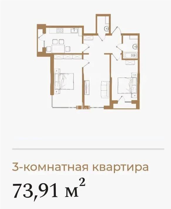 Продажа 3-комнатной квартиры, 74.91 м² в Алматы