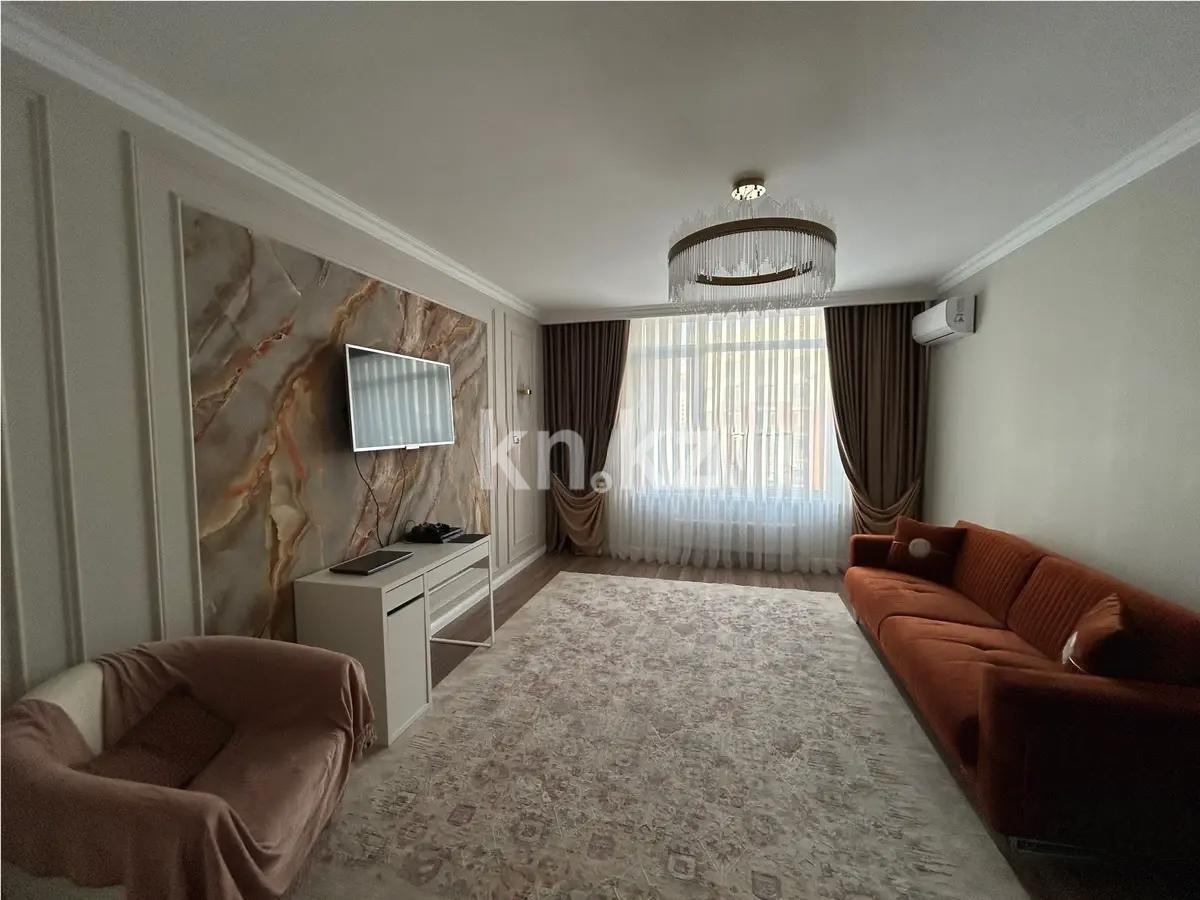 Продажа 3-комнатной квартиры, 92 м², пр. Туран, дом  43 в Астане