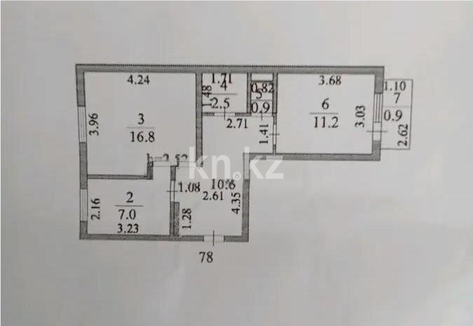 Продажа 2-комнатной квартиры, 50 м² в Астане - фото 4