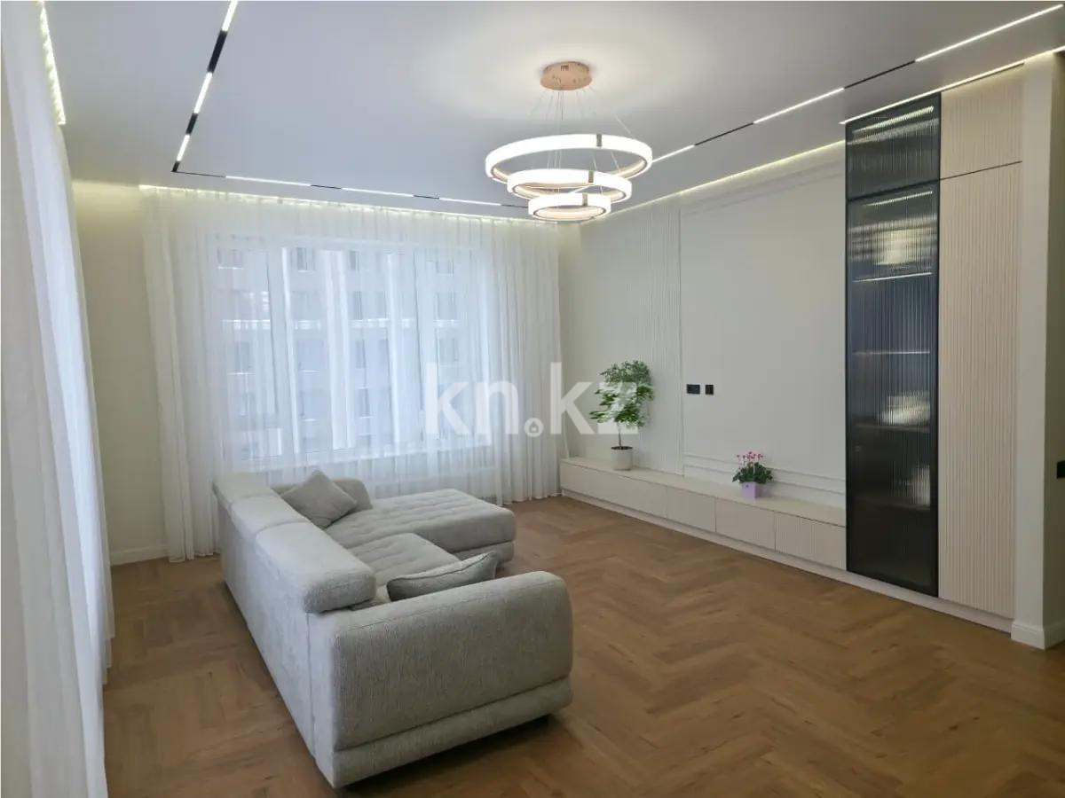 Продажа 4-комнатной квартиры, 151 м² в Алматы