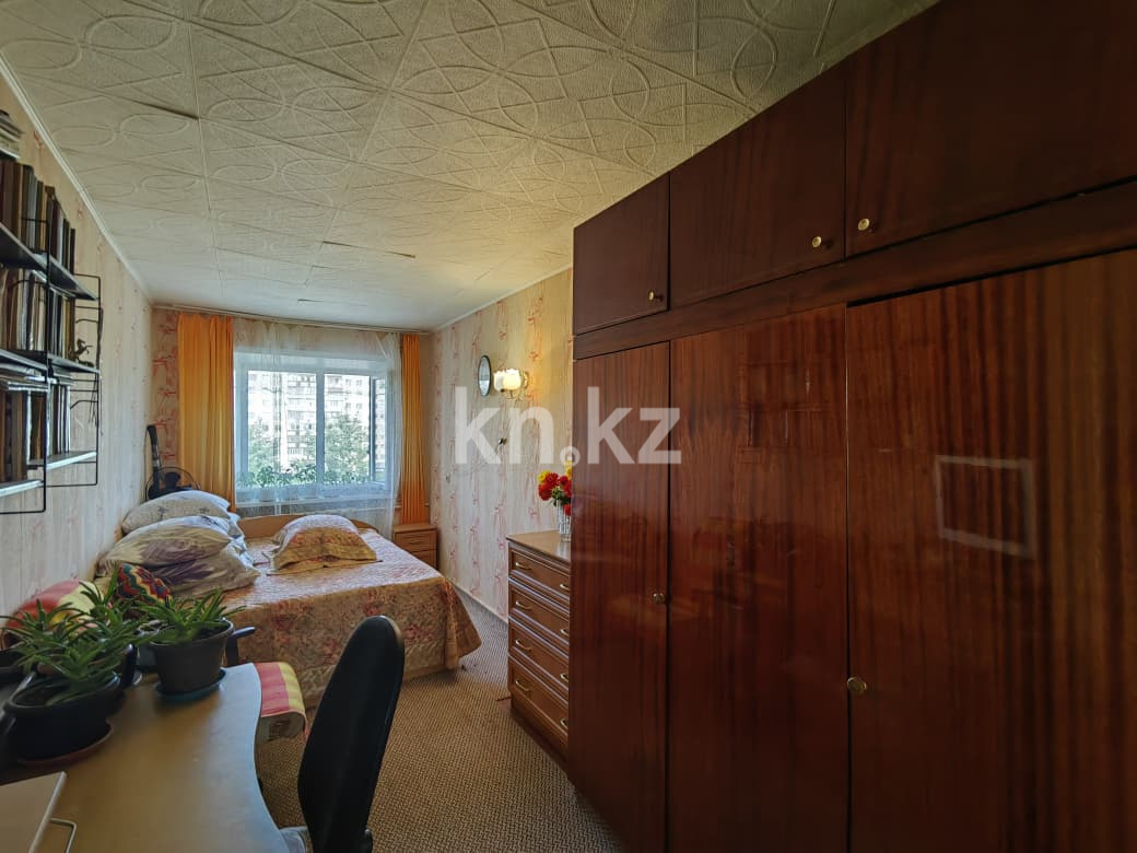 Продажа 2-комнатной квартиры, 44 м² в Караганде - фото 8