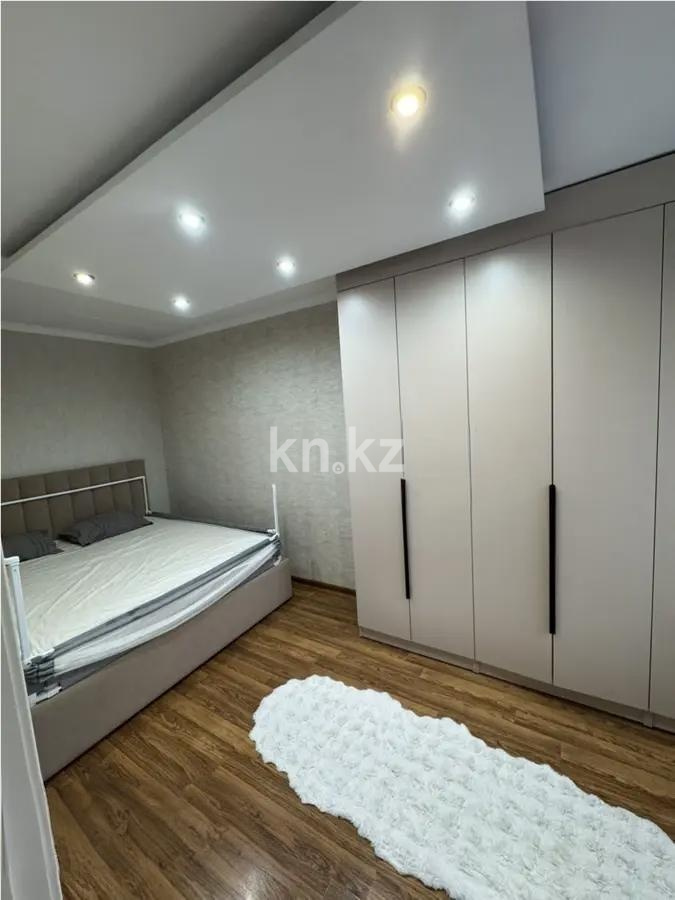 Продажа 2-комнатной квартиры, 48 м² в Караганде - фото 2