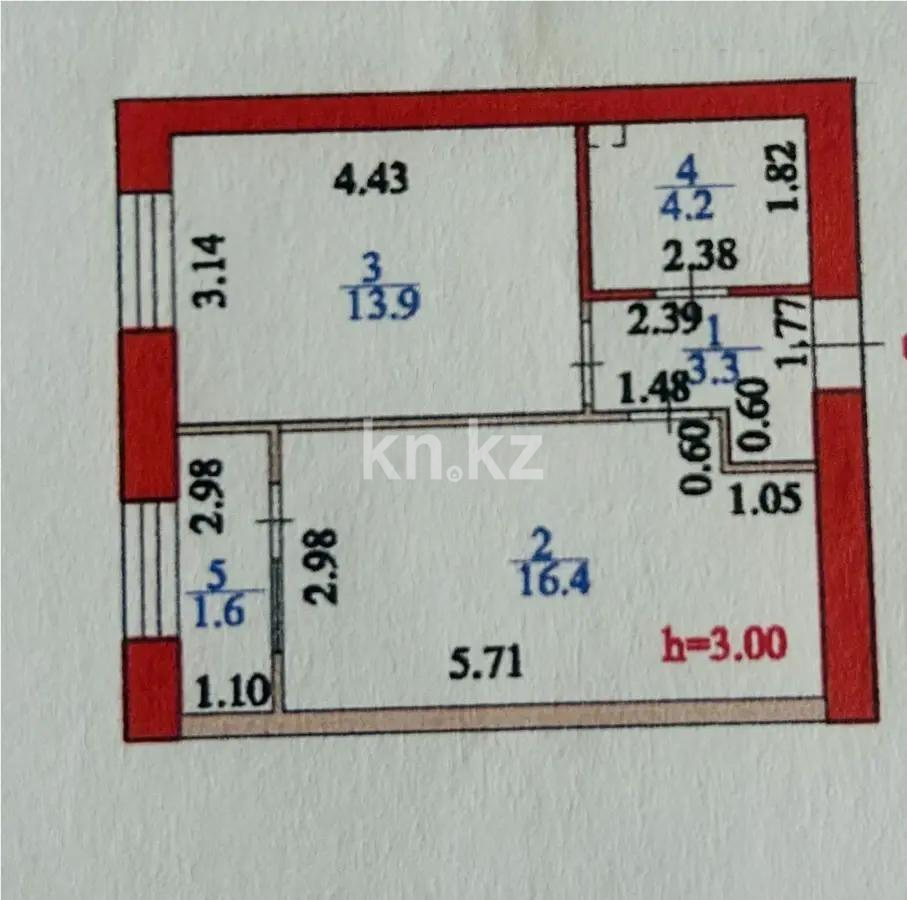 Продажа 1-комнатной квартиры, 39.4 м² в Астане - фото 5