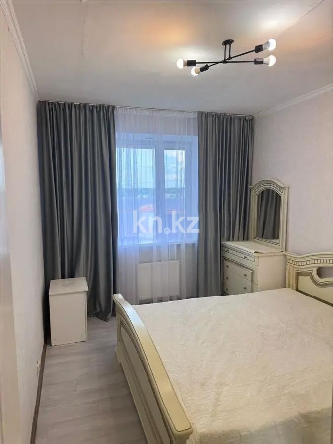Продажа 2-комнатной квартиры, 46 м² в Астане - фото 2