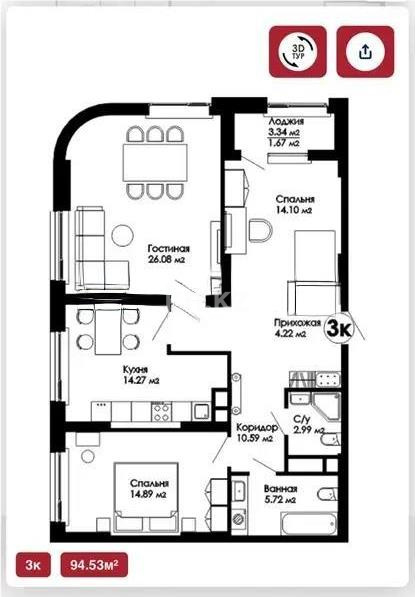 Продажа 3-комнатной квартиры, 96 м², ул. Сыганак, дом  24 в Астане - фото 7