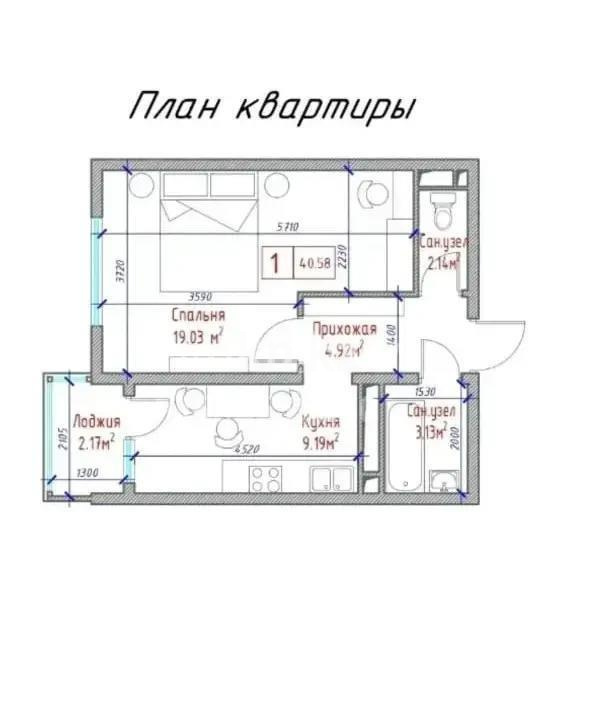 Продажа 1-комнатной квартиры, 40.58 м² в Алматы