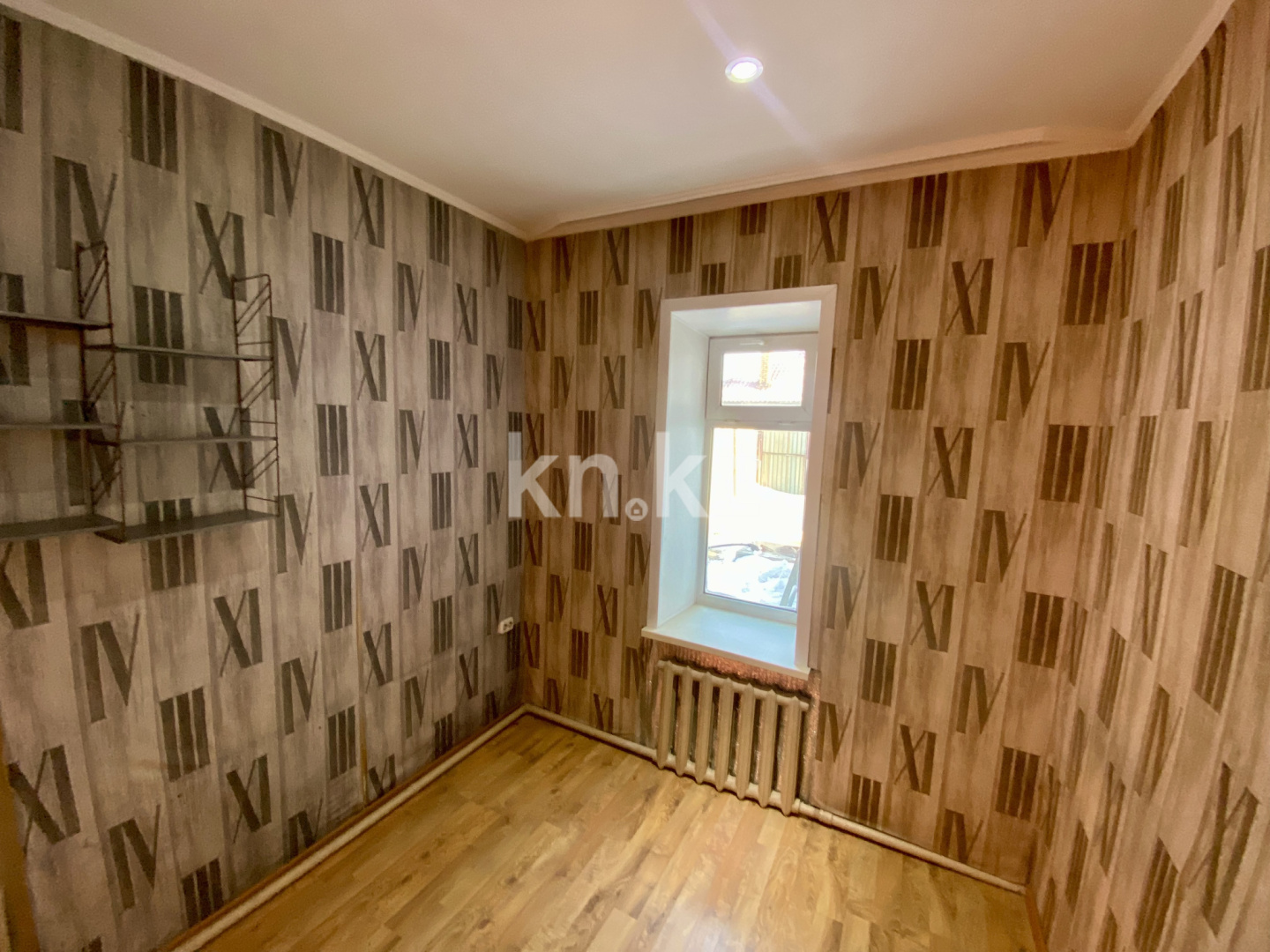 Продажа 3-комнатного дома, 51 м², ул. Шахтёрская в Сарани - фото 5