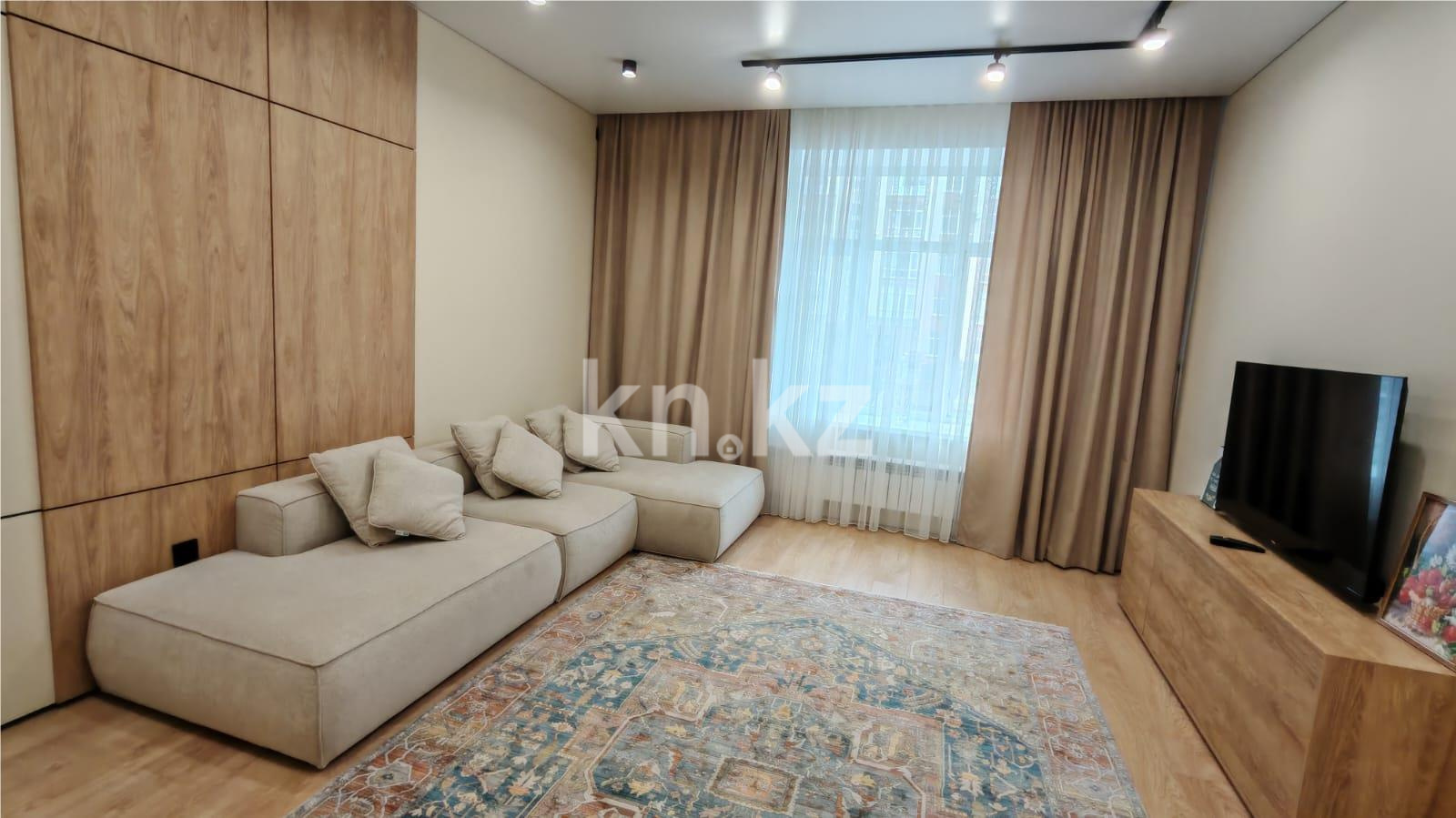 Продажа 2-комнатной квартиры, 67 м², ул. Ашимова в Караганде