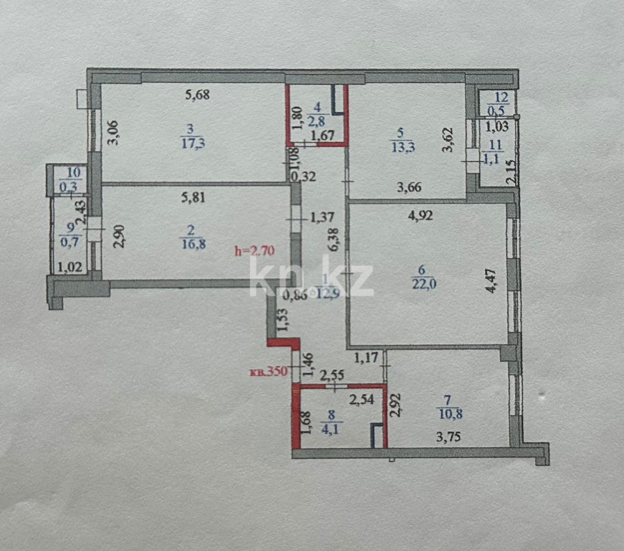 Продажа 4-комнатной квартиры, 102.5 м² в Астане - фото 7