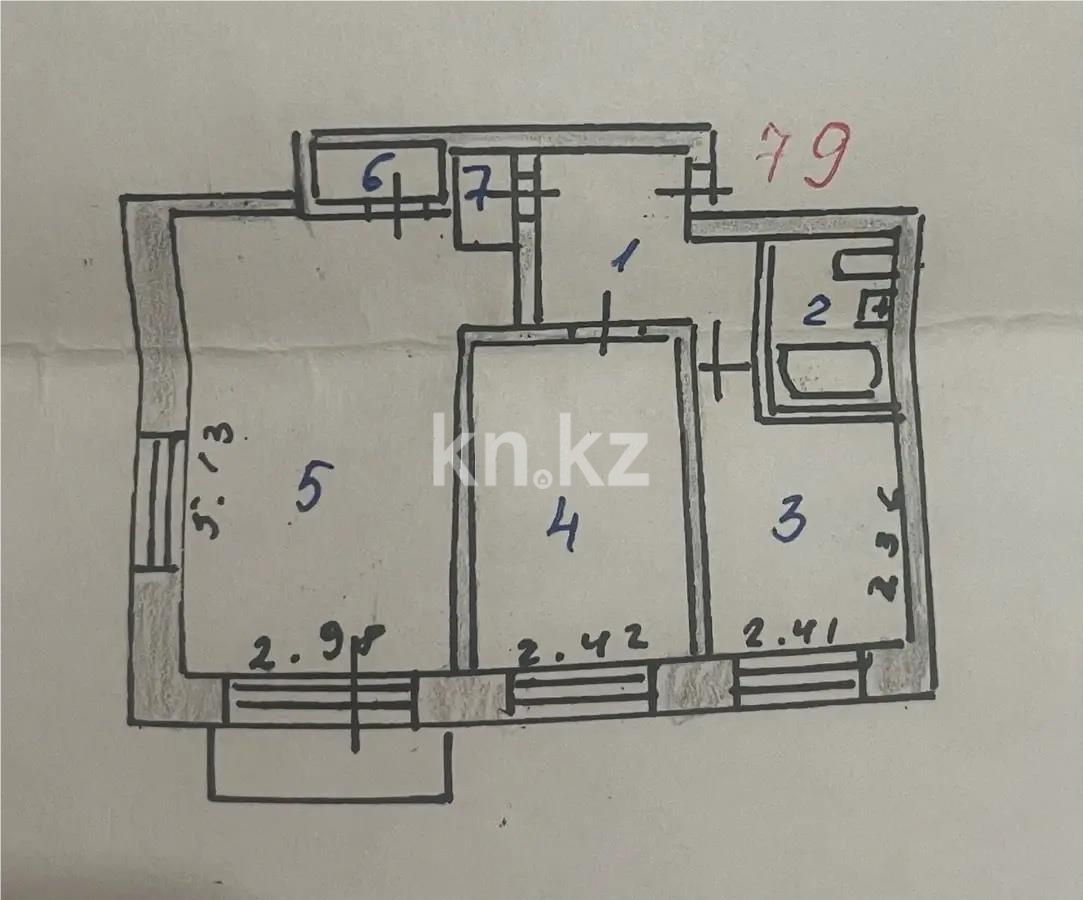 Продажа 2-комнатной квартиры, 42 м² в Астане - фото 5