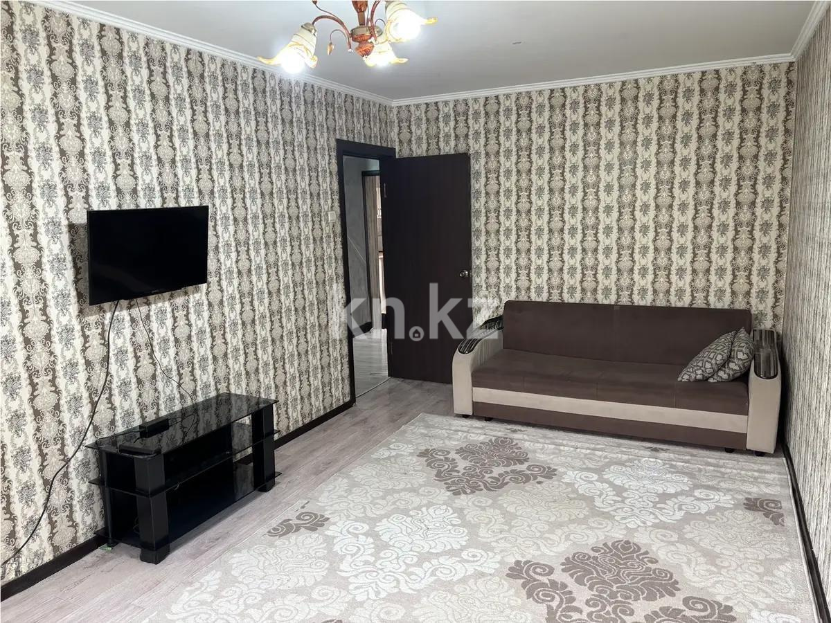 Продажа 4-комнатной квартиры, 85.6 м² в Алматы