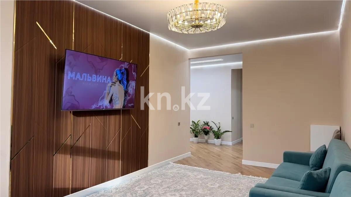 Продажа 3-комнатной квартиры, 75 м² в Астане