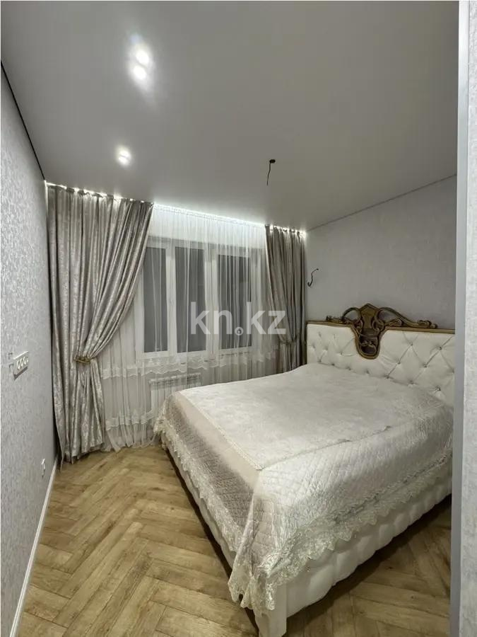 Продажа 2-комнатной квартиры, 55 м² в Алматы - фото 3