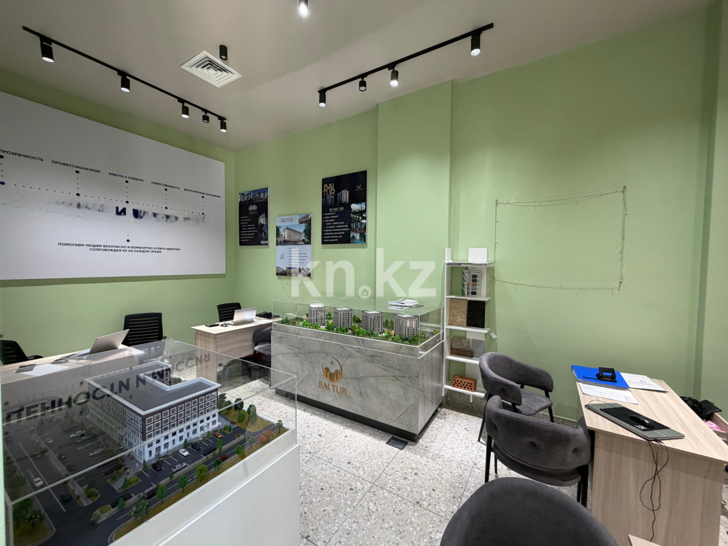 Аренда помещения в Шымкенте - фото 3