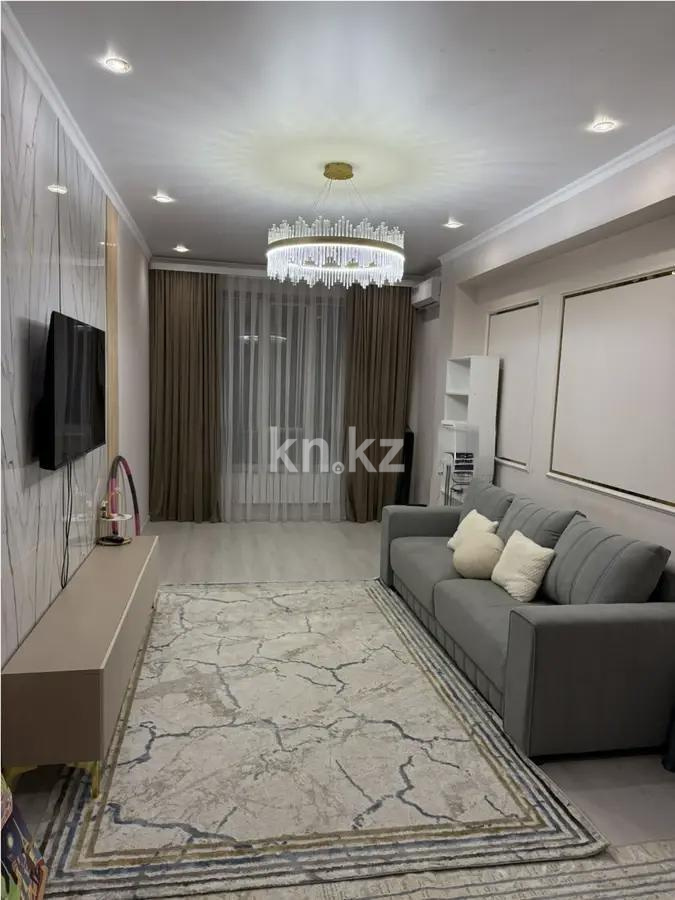 Продажа 2-комнатной квартиры, 52.2 м² в Алматы