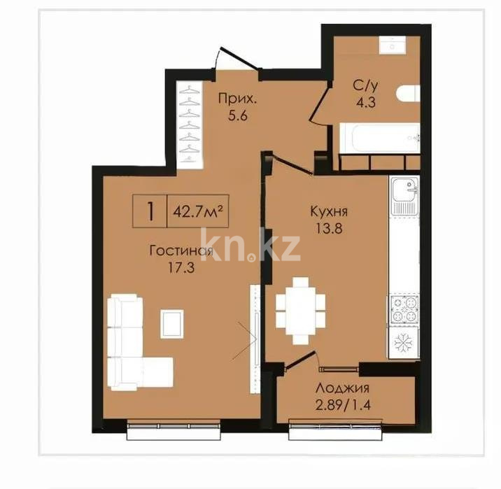 Продажа 1-комнатной квартиры, 42.7 м², ул. Сыганак, дом  22/1 в Астане
