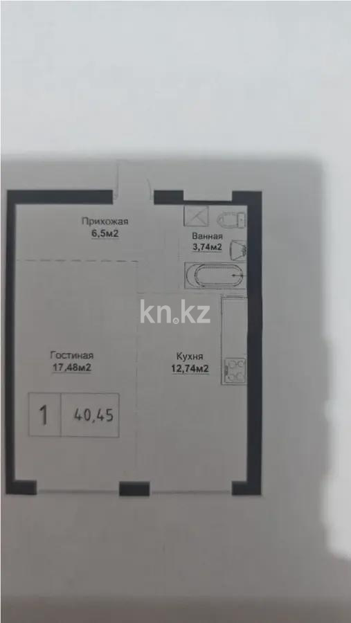 Продажа 1-комнатной квартиры, 40.45 м² в Астане