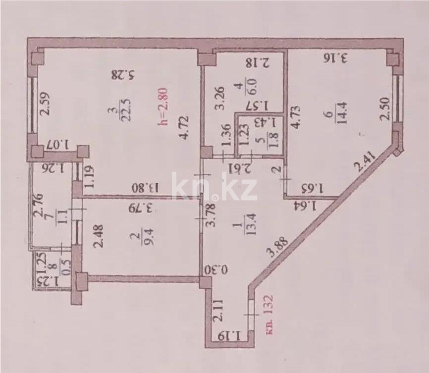 Продажа 2-комнатной квартиры, 69.1 м² в Астане - фото 5