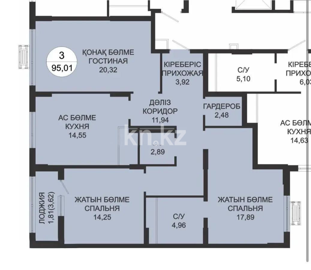 Продажа 3-комнатной квартиры, 95.5 м², пр. Туран, дом  39/2 стр в Астане