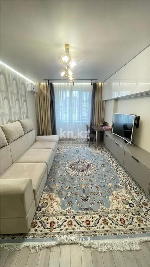 Продажа 3-комнатной квартиры, 73 м² в Астане