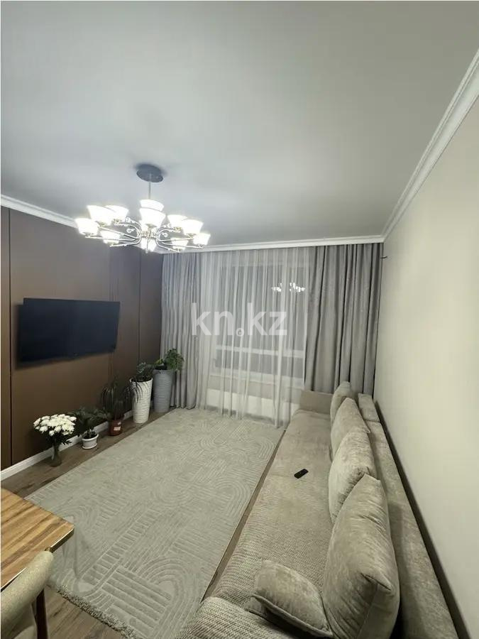 Продажа 3-комнатной квартиры, 63 м² в Астане