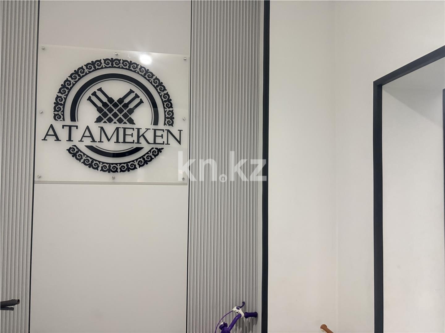 Продажа 6-комнатной квартиры, 155 м² в Караганде - фото 42