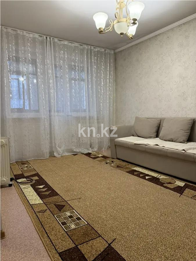 Продажа 1-комнатной квартиры, 33 м² в Караганде