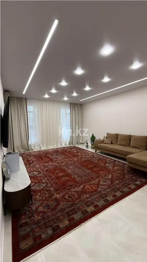 Продажа 4-комнатной квартиры, 130 м² в Астане