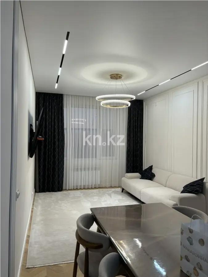 Продажа 3-комнатной квартиры, 76 м² в Алматы