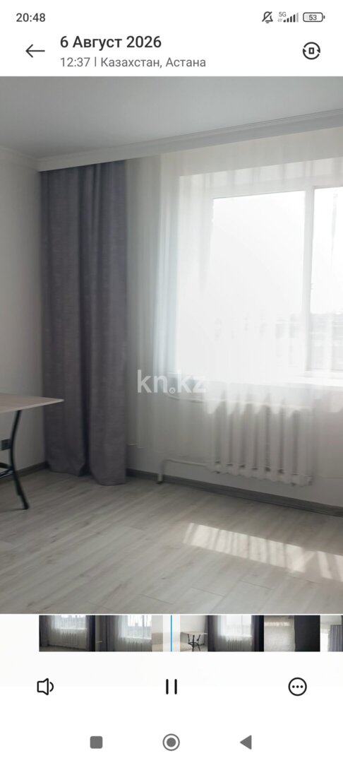 Продажа 2-комнатной квартиры, 69 м² в Астане - фото 7