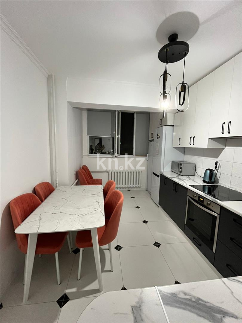 Продажа 2-комнатной квартиры, 60 м², ул. Сыганак в Астане