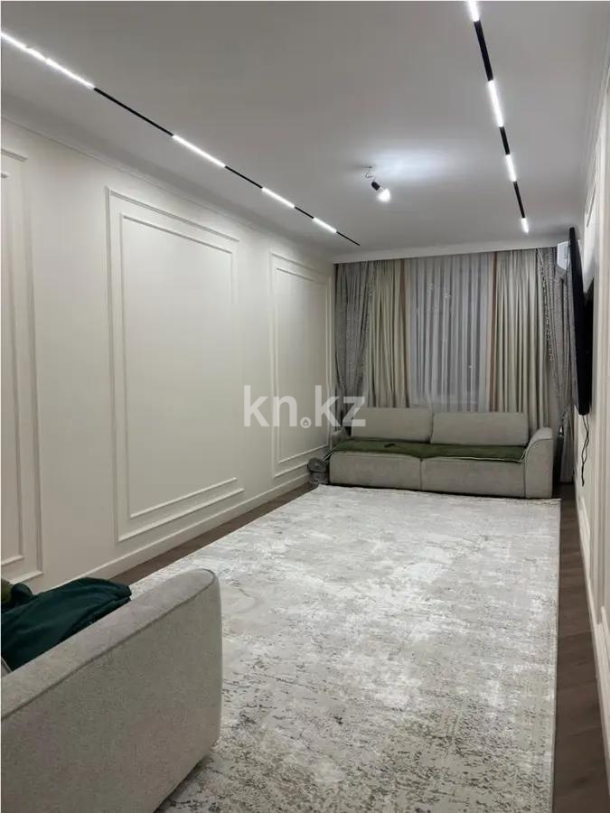 Продажа 3-комнатной квартиры, 98 м² в Алматы