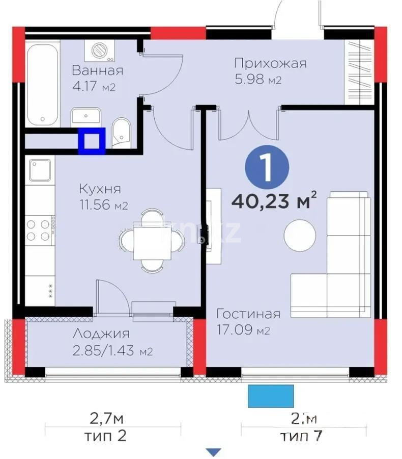 Продажа 1-комнатной квартиры, 40.23 м², ул. Нурмагамбетова, дом  17 стр в Астане