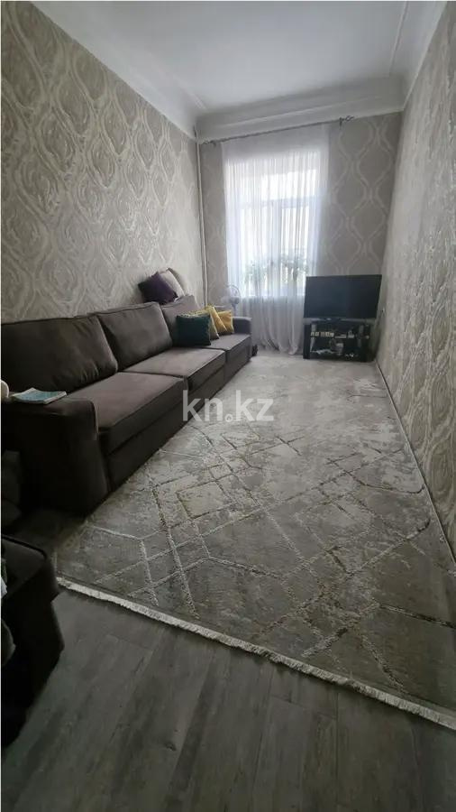 Продажа 2-комнатной квартиры, 49 м² в Алматы