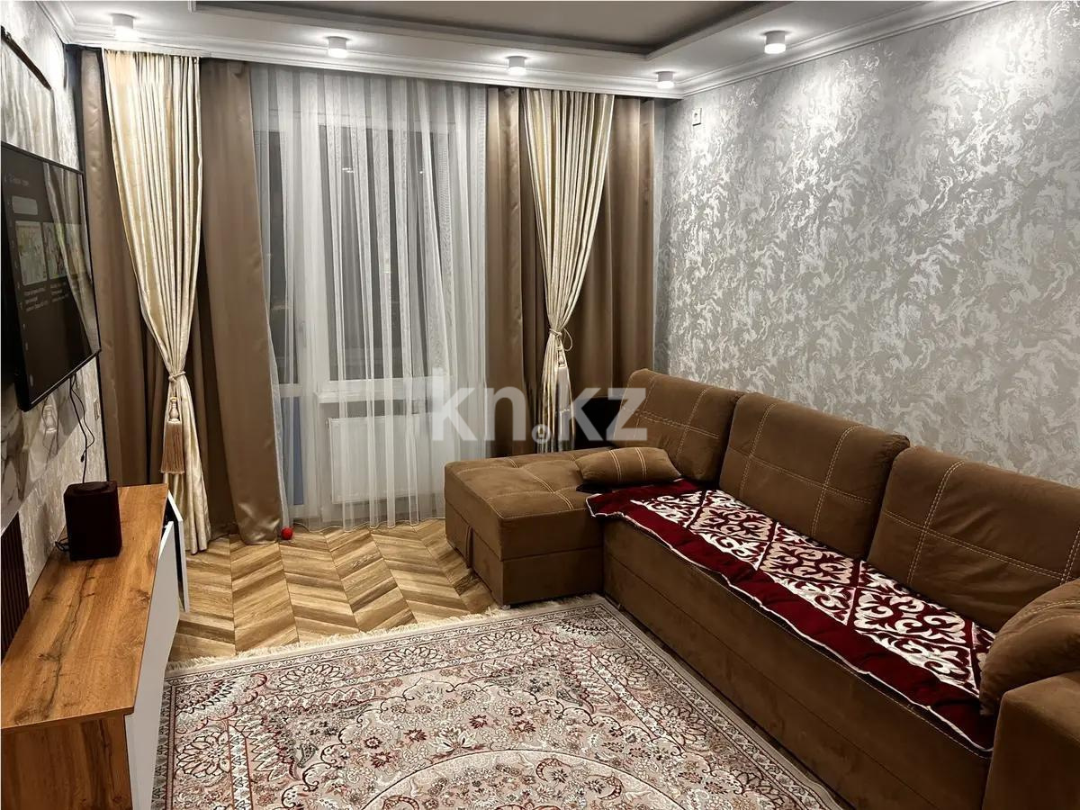 Продажа 2-комнатной квартиры, 63 м² в Астане - фото 2
