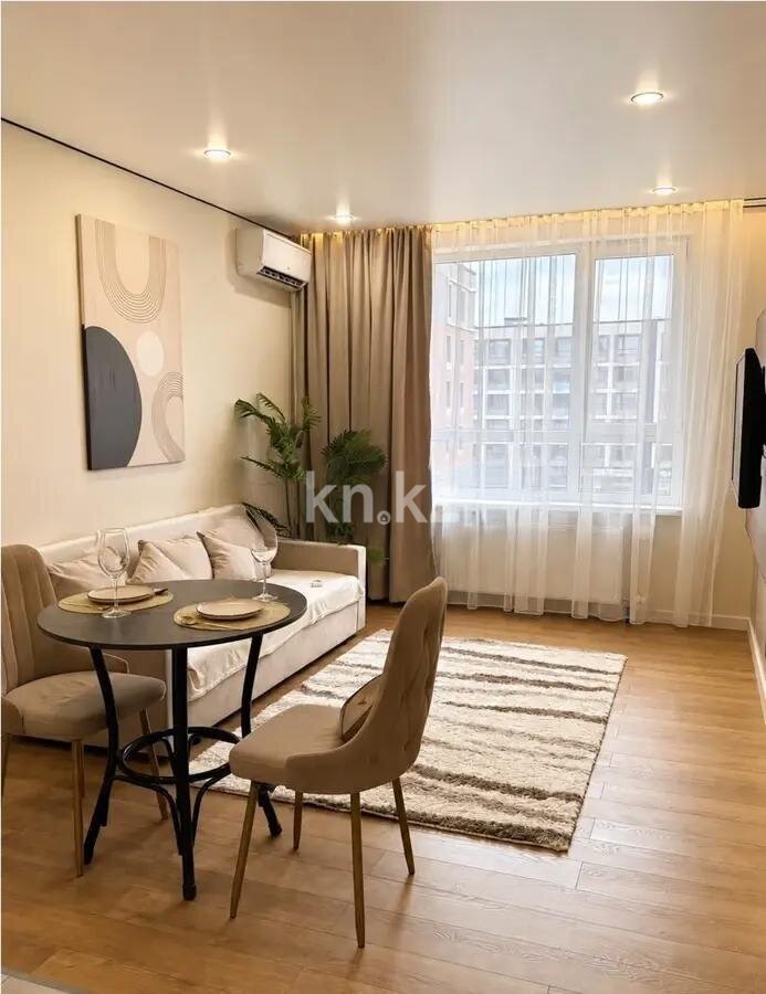 Продажа 2-комнатной квартиры, 45 м² в Алматы