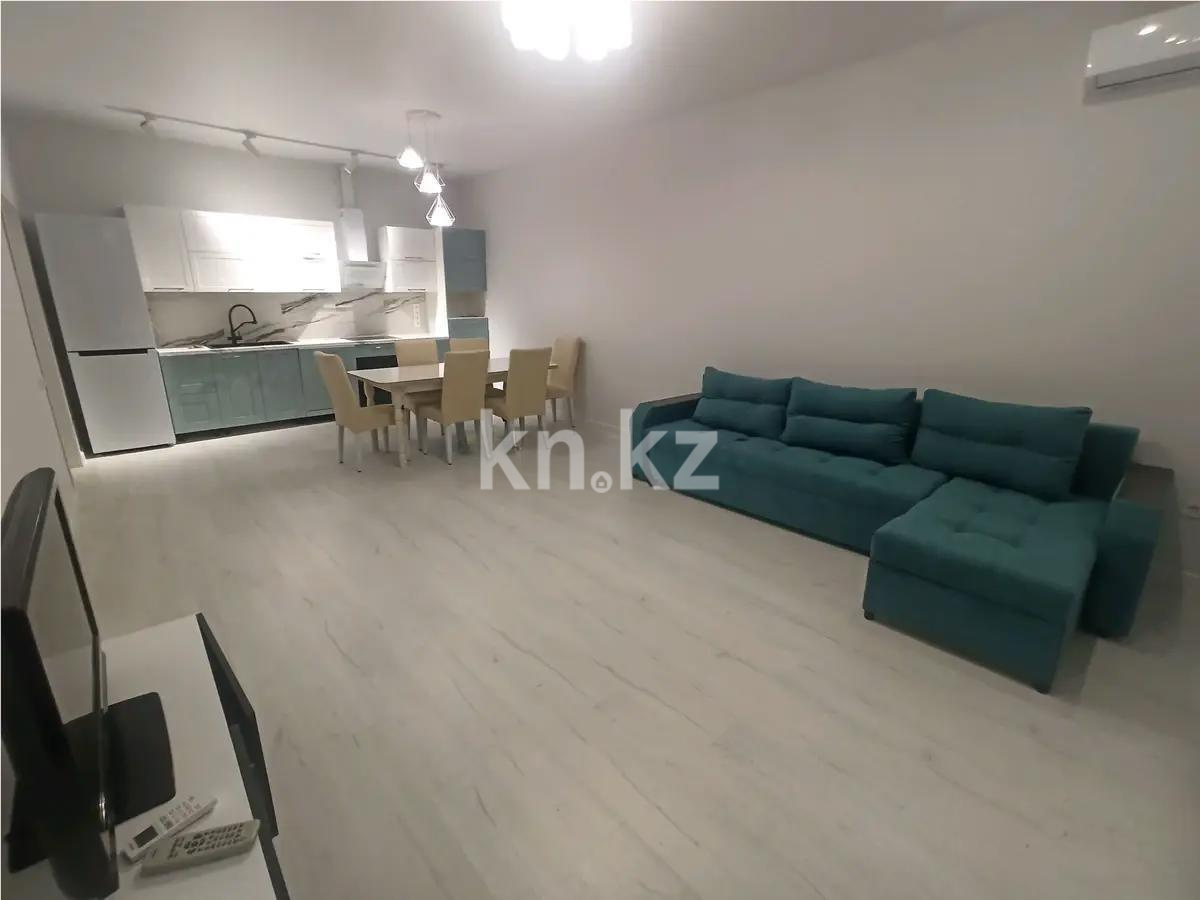 Продажа 3-комнатной квартиры, 85 м² в Алматы - фото 2