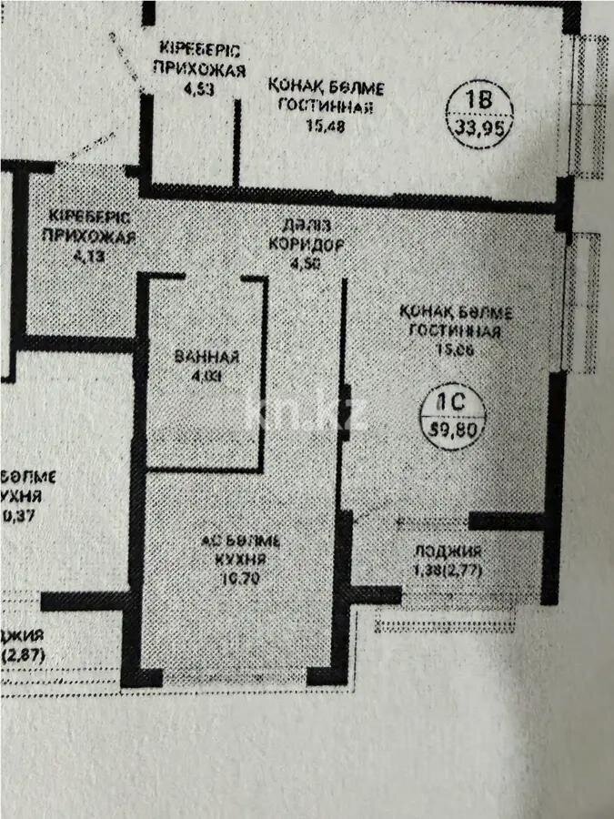 Продажа 1-комнатной квартиры, 39.8 м² в Астане