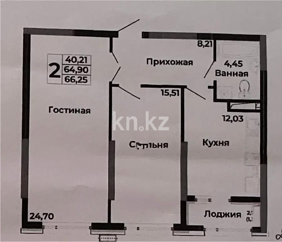 Продажа 2-комнатной квартиры, 66.25 м² в Астане - фото 4