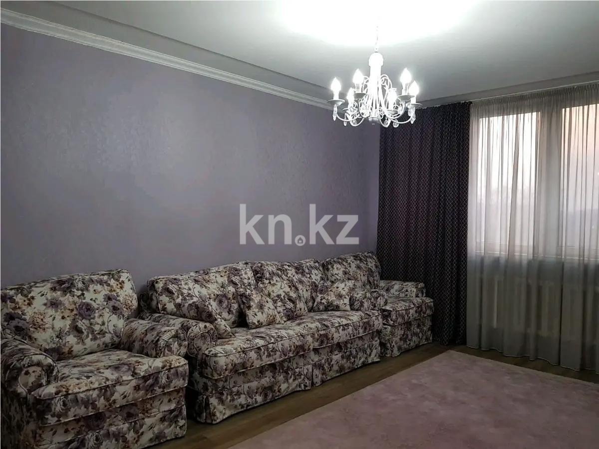 Продажа 4-комнатной квартиры, 160 м² в Алматы - фото 2