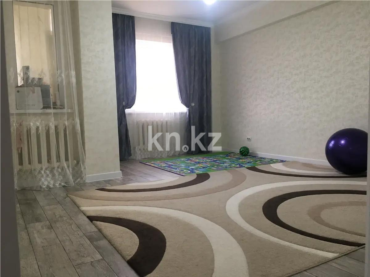 Продажа 2-комнатной квартиры, 65.5 м², ул. Сыганак, дом  14 в Астане