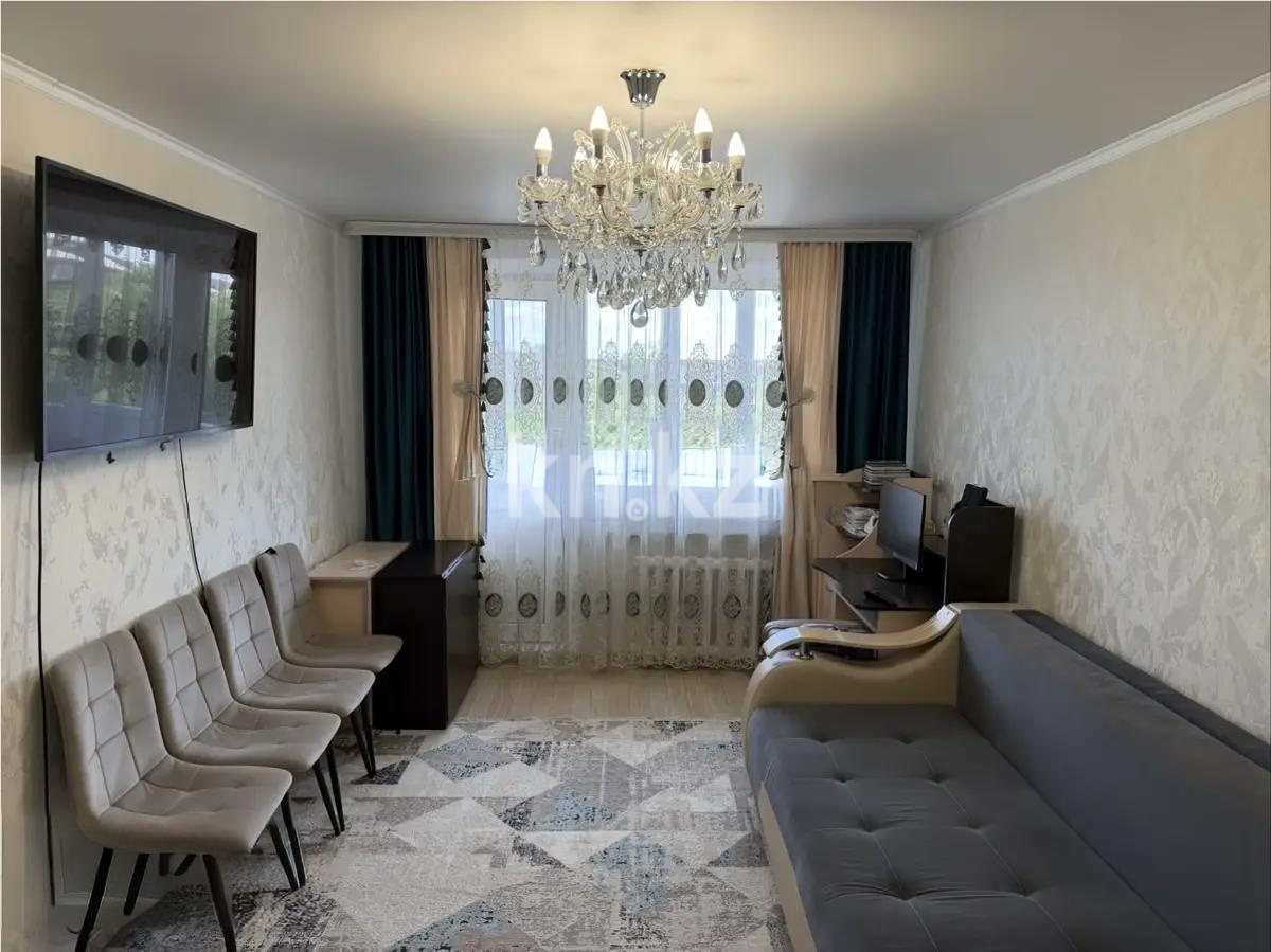Продажа 2-комнатной квартиры, 45 м² в Шахтинске