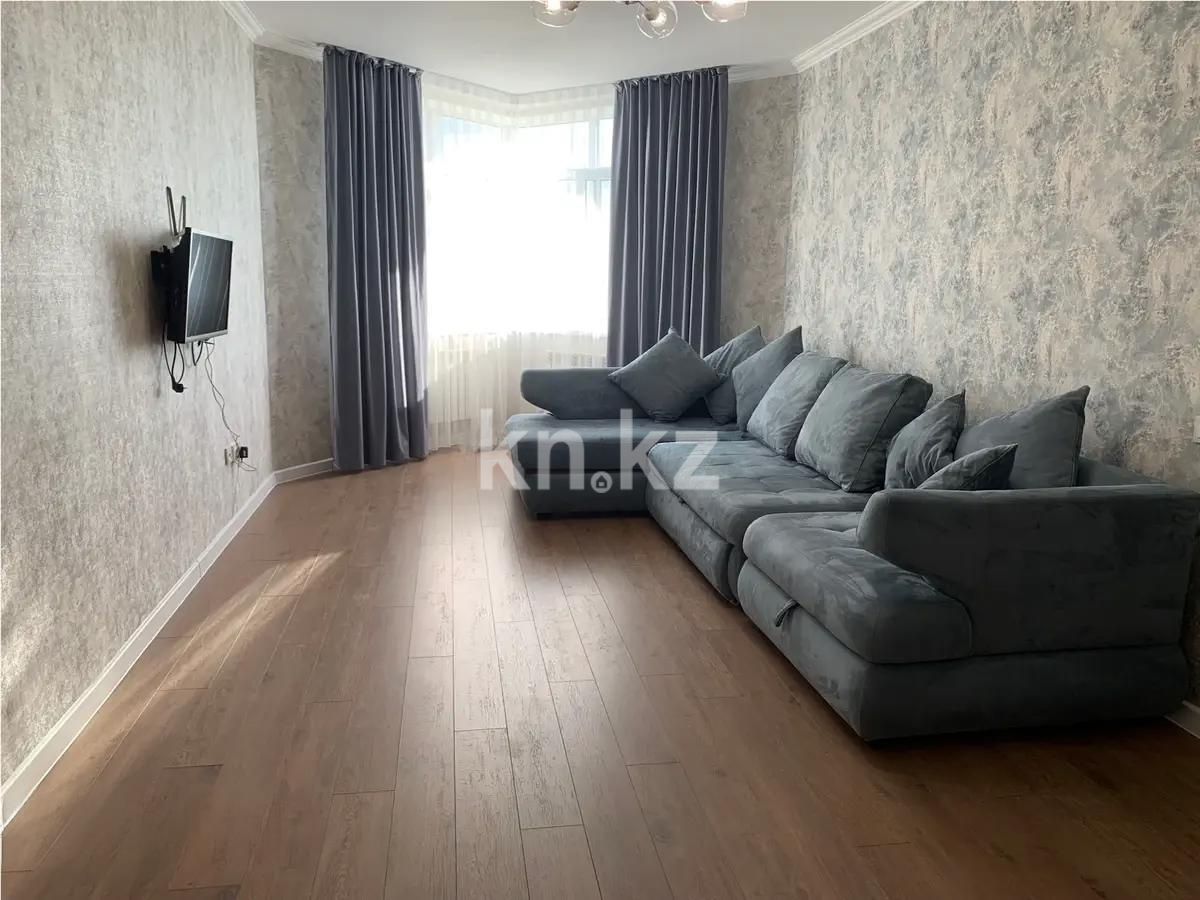 Продажа 1-комнатной квартиры, 48.9 м² в Алматы